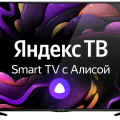 VEKTA LD-50SU8815BS Smart TV